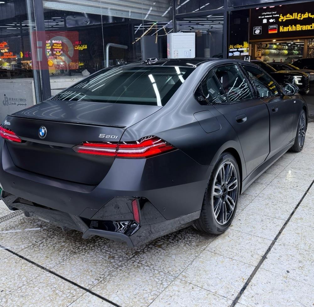 بي ام دبليو الفئة 5